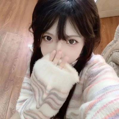 无名火